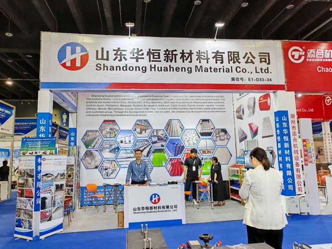 29d4234a079dab497b4809f97f79e04_副本.jpg